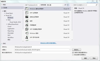 岁月与代码 软件开发者的终身学习之路与规划